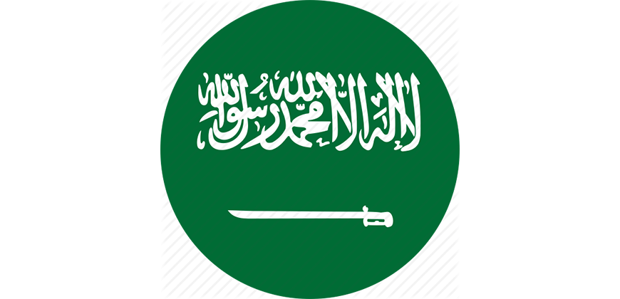 Arabia Saudita